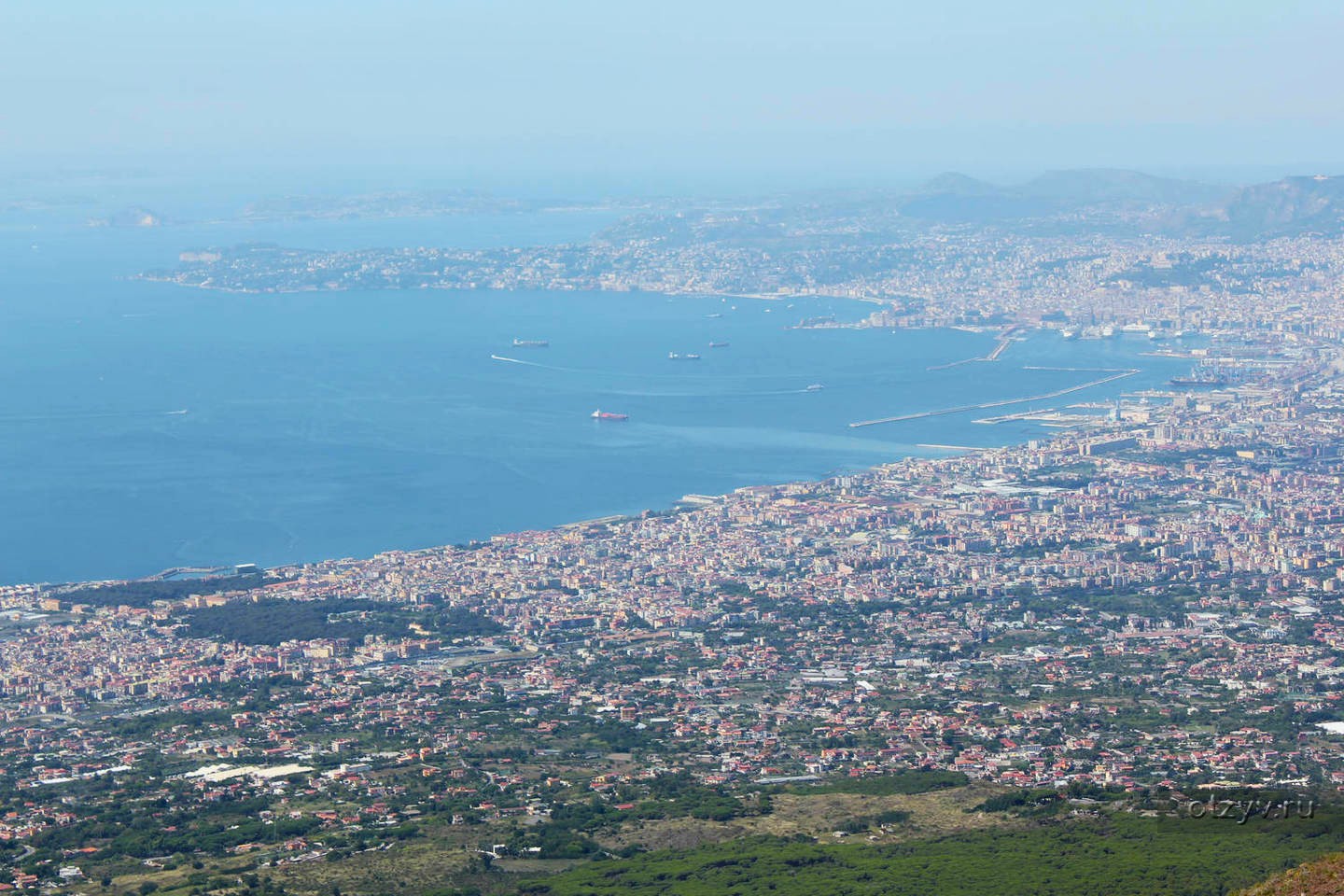 Vesuvius